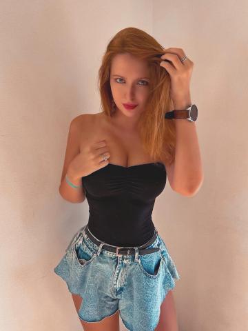 Гелена